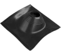 Манжета кровельная угловая ПРОФИ № 2 (180-280 мм; EPDM; черная) Мастер Флеш MRUP2black