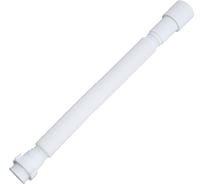 Гофра с гайкой АНИ Пласт 1 1/2x50, L 495-1325 мм K115 025-0645