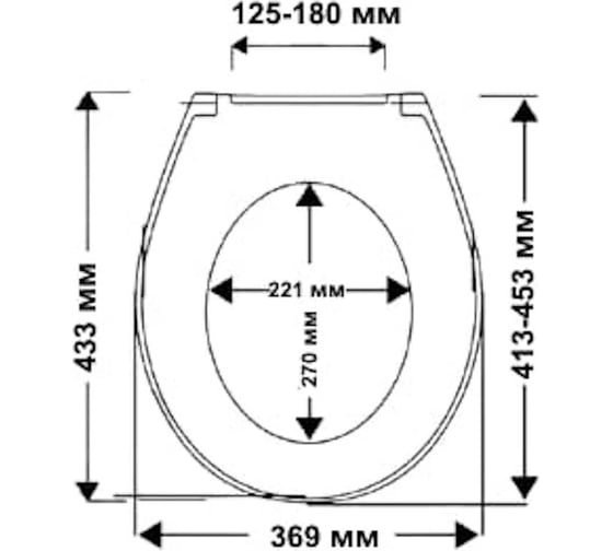 Сиденье HARO Tablas быстросъёмное 540778