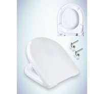 Сиденье с крышкой MKW UNIO стальное крепление (на Jika Baltic) 4680000931205