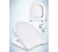 Сиденье с крышкой MKW Leo стальное крепление 4680000931120