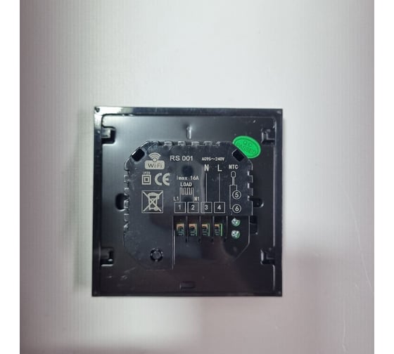 Терморегулятор Грейка RS-001 Wi-Fi черный 02001