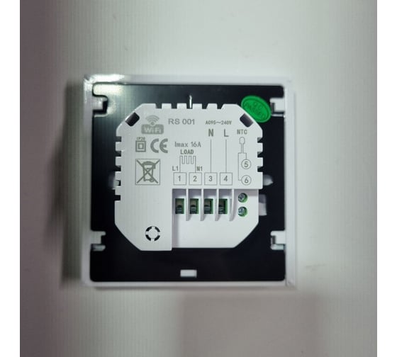 Терморегулятор Грейка RS-001 Wi-Fi белый 01001