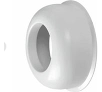 Чашка (отражатель) VIVALDO белая d40мм ШГ777799