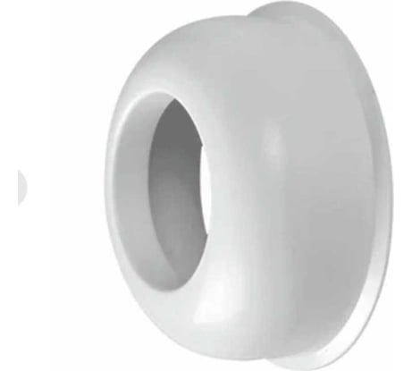 Чашка (отражатель) VIVALDO белая d40мм ШГ777799