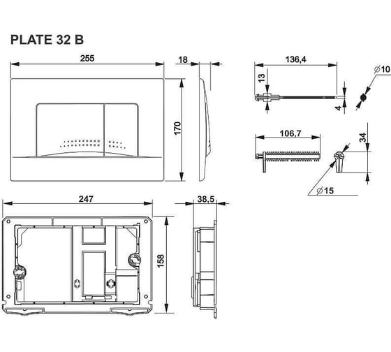 Панель смыва для инсталляции ROCA Active 32B, черный матовый 8901130B6