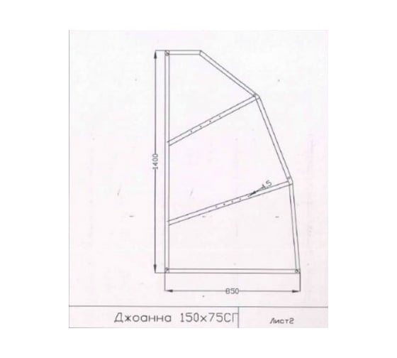 Рама для ванны Cersanit Joanna 150 K-RW-JOANNA 150n. 00000067978