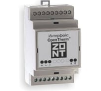Термостат GSM-Climate ZONT-H1V DIN Эван (89) 112008