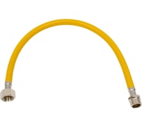 Шланг для газовых приборов Elka 1/2" х 0,5 м, в/н, ПВХ, желтый ИС.100508