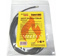 Шнур базальтовый плетеный ВЗТМ марки Expert Braided Basalt Cord 6 мм, 5 метров ШВ-6-5пм-СЕТИ (21) 34931149