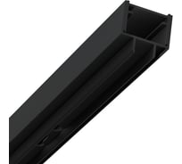 Регулирующий профиль RAVAK CONPS черный XE70000300