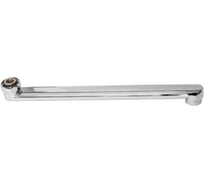 Излив I-Tech DB-301 30 см I 07 043