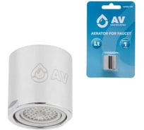 Аэратор для смесителя AV Engineering вн., AVSSS-124