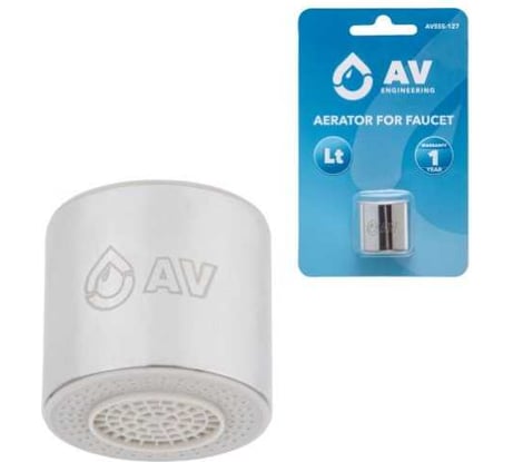 Аэратор для смесителя AV Engineering вн., AVSSS-127