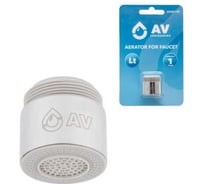 Аэратор для смесителя AV Engineering нар., AVSSS-129