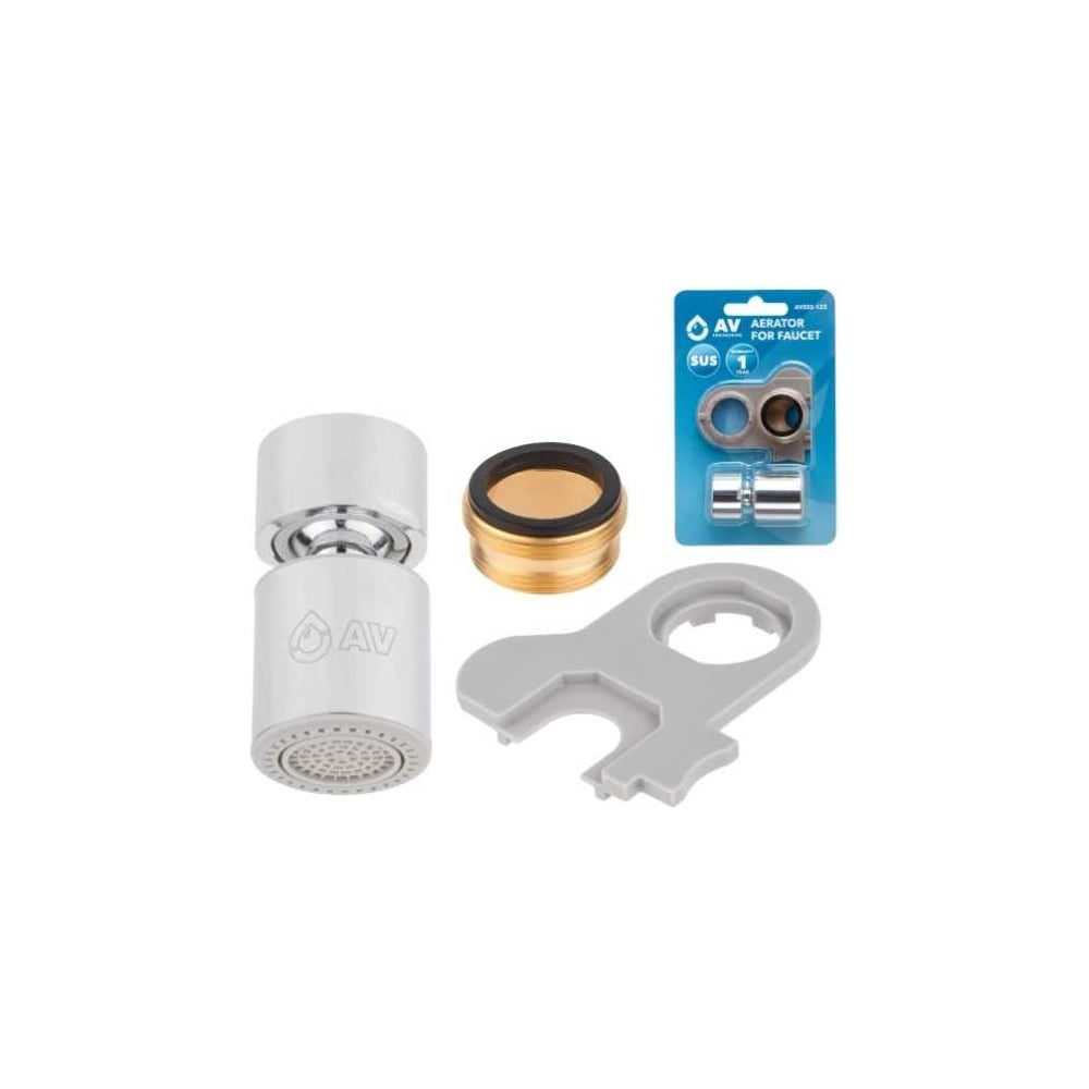 АэратордлясмесителяAVEngineeringподвижныйвн.сключомипереходом,AVSSS-123