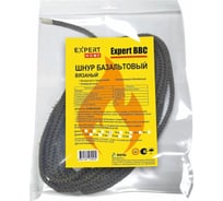 Шнур базальтовый плетеный ВЗТМ марки Expert Braided Basalt Cord 8 мм, 5 метров ШВ-8-5пм-СЕТИ (21) 34931107