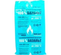 Лист базальтовый ВЗТМ 2 шт Лист-2шт-синий (21)