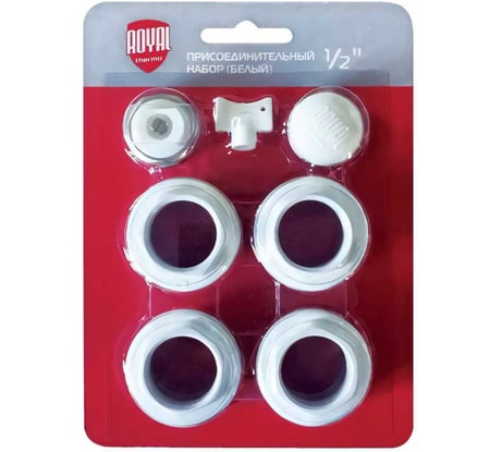 Комплект монтажный ROYAL THERMO 1x1/2 белый НС-1490685