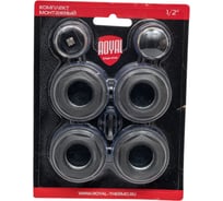 Комплект монтажный ROYAL THERMO 1x1/2 черный НС-1614222