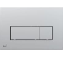 Кнопка управления для скрытых систем инсталляции Alcadrain M572 хром-мат 00056258
