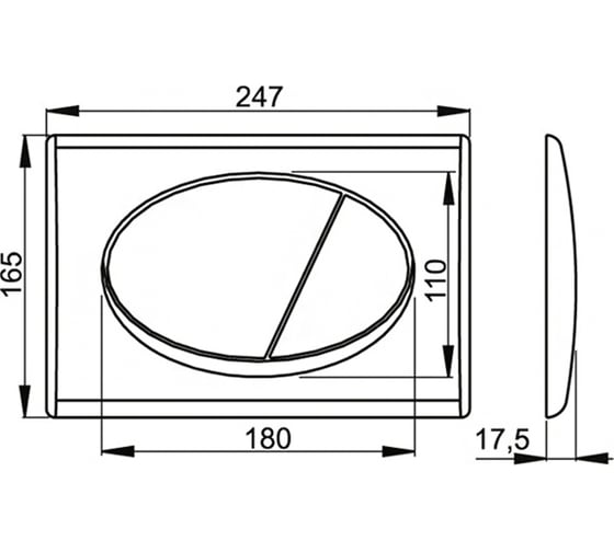 Кнопка управления Alcadrain M75 золотая 00032941