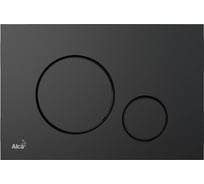 M678 Кнопка управления для скрытых систем инсталляции, Alcadrain черный-мат 00056990 546273