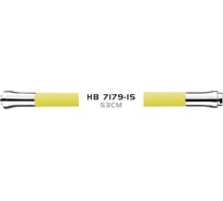 Излив HAIBA HB7179-15