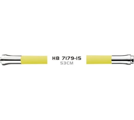Излив HAIBA HB7179-15
