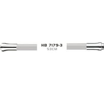 Излив HAIBA HB7179-3