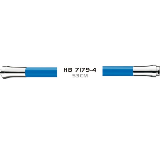 Излив HAIBA HB7179-4