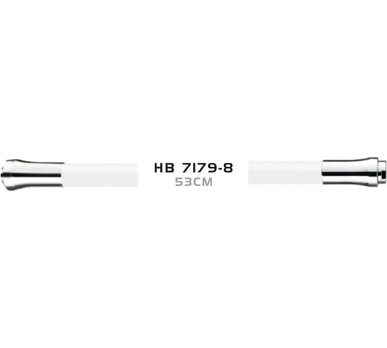 Излив HAIBA HB7179-8