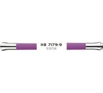 Излив HAIBA HB7179-9