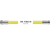 Излив HAIBA HB7180-15