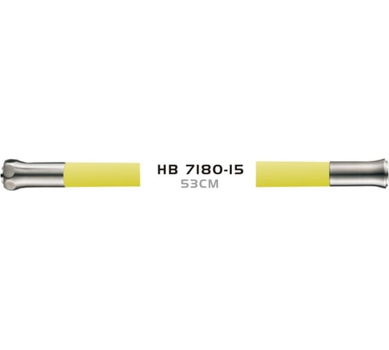 Излив HAIBA HB7180-15