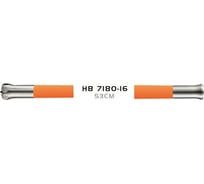Излив HAIBA HB7180-16
