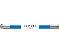 Излив HAIBA HB7180-4