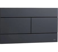 Панель механическая двойная OLI SLIM пластик, серый MATTE 659058/886947