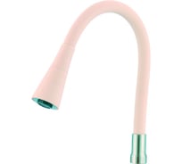 Гибкий излив Savol S-MCG12L