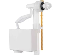 Клапан наполнительный OLI UNI JOLLY боковая подводка, 1/2", пластик 560171