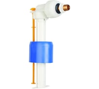Клапан наполнительный OLI COMPACT с боковой подводкой, 3/8", латунь 561598