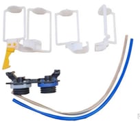 Комплект перехода на пневматический слив OLI для 74 601527