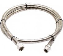 Сильфонная подводка для газа VRT 0,3 вн/нар 522227