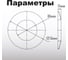 Накладка декоративная для дымохода VIVALDO d80 мм ШГ111139 2