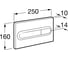 Смывная клавиша двойная Roca DUPLO IN-WALL PL1 белая 00019145 2