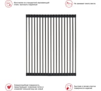 Сушилка для мойки RAGLO графит, 440x350мм R730.44.09