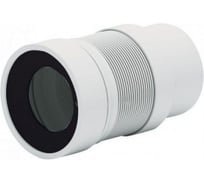 Гофра для унитаза АНИ Пласт 110 мм K821R 025-0692