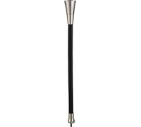 Гибкий излив SPLENKA 55см, сатин/черный S480.02.06