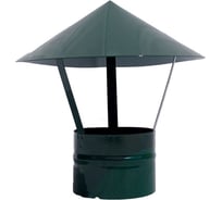 Зонт крышный для круглых воздуховодов ООО Вентмаркет D125, зеленый мох 6005 Zont125green-moss