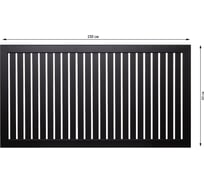 Экран для радиатора реечный Стильный Дом DE LUXE Глория 150x60см, черный v532051